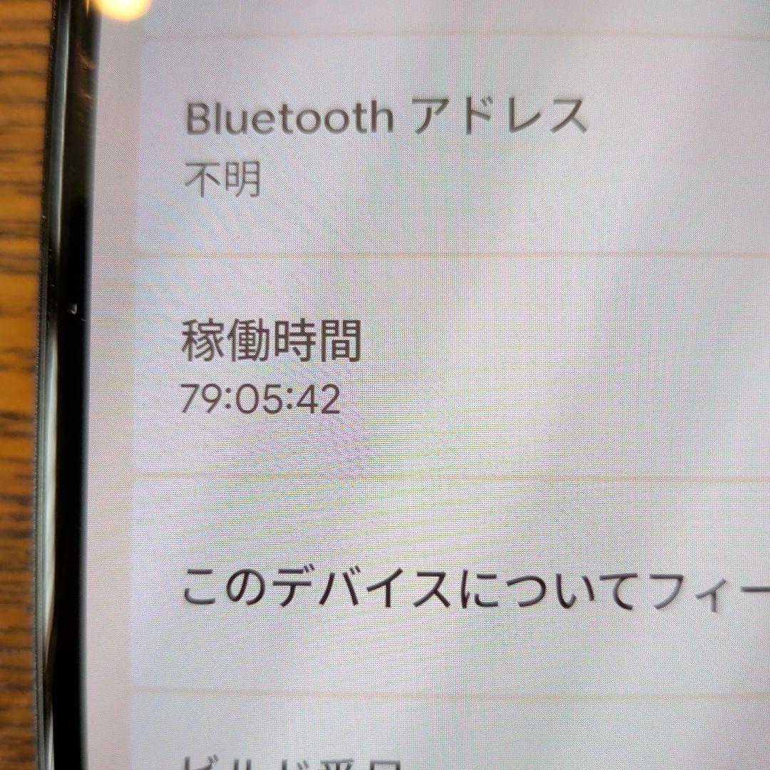 【SIMフリー】Google Pixel 6a 本体 黒
