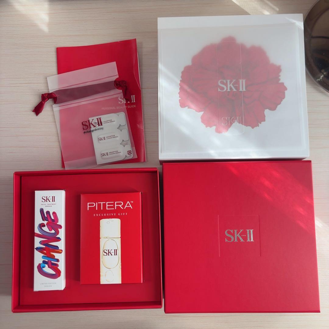 SK-II PITERA® EXCLUSIVE KIT トライアルセット