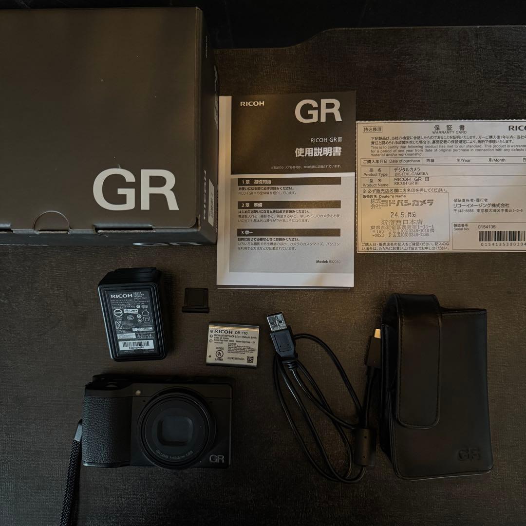 【美品・使用少】RICOH GR3