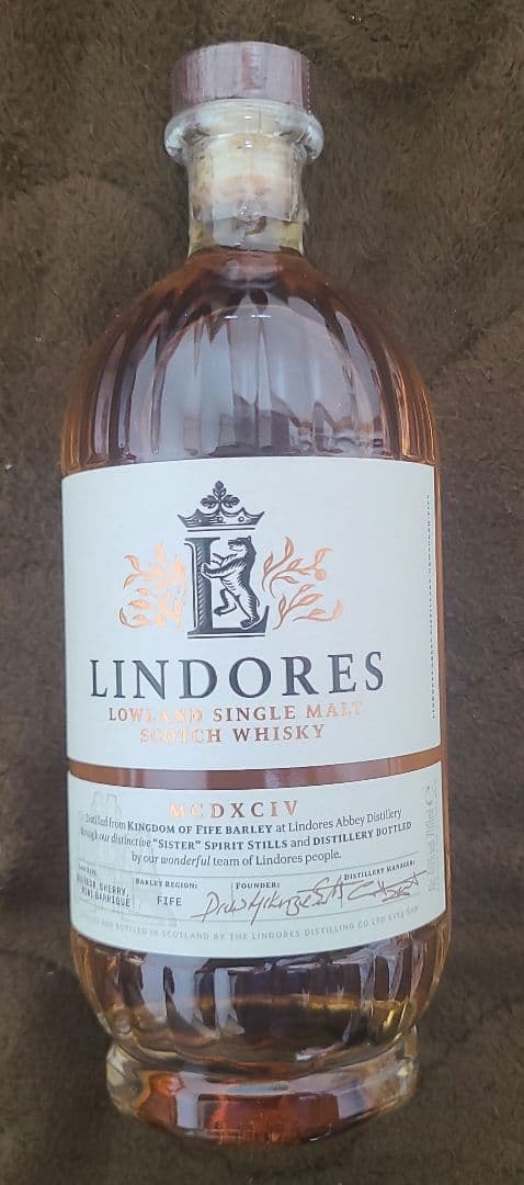 (LIN DORES) ランドーズ・アビー リンドーズ ローランド