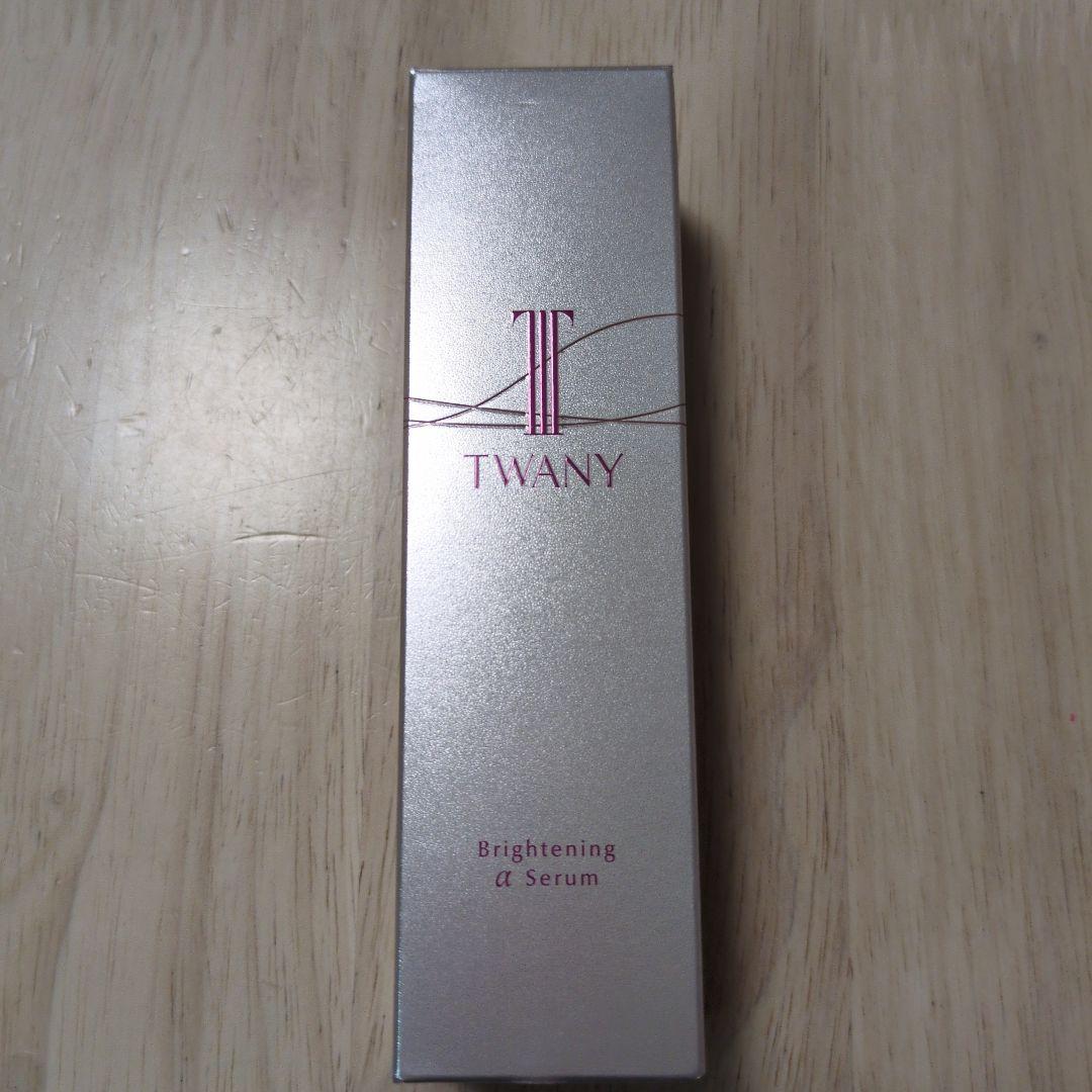 TWANY ブライトニングαセラムN