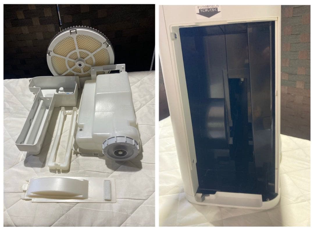 全国送料込◆ SHARP加湿空気清浄機 (TP04659)