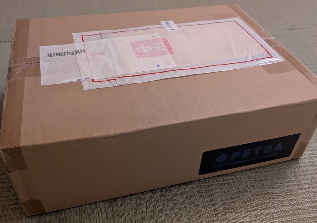 PETOA 犬用　エアマットレス 耐圧分散 （介護　床ずれ防止）中型犬用