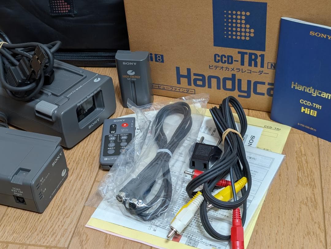 ビデオカメラ SONY CCD-TR1