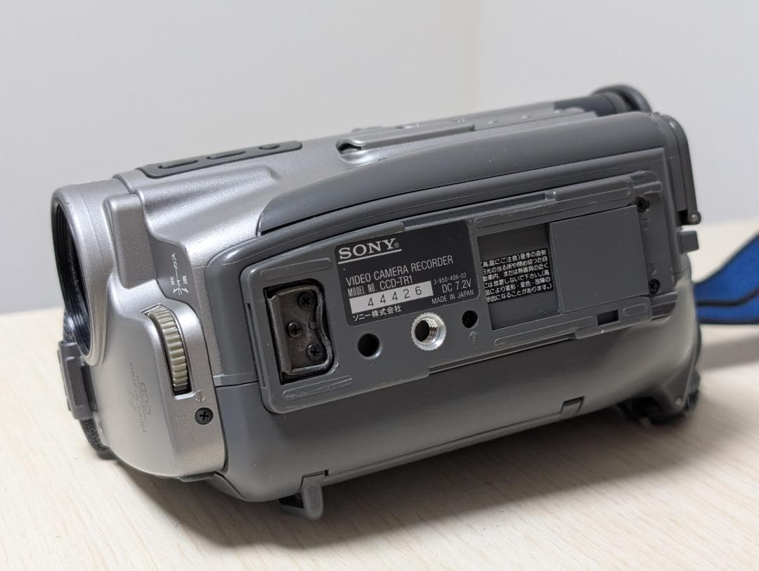 ビデオカメラ SONY CCD-TR1