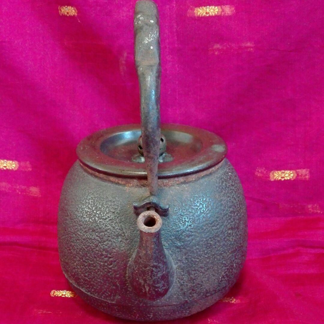鉄瓶。中川浄益。浄益。茶道。昔のお品です。さびあり。骨董品。古物。茶道。お茶道具