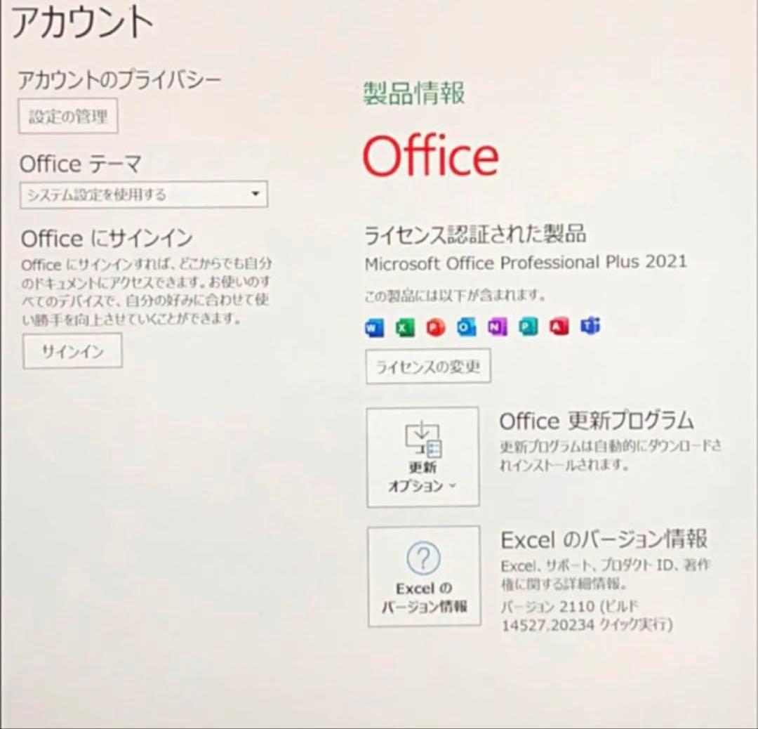 【超美品・最高機】Surface Laptop4 16G/256G Office