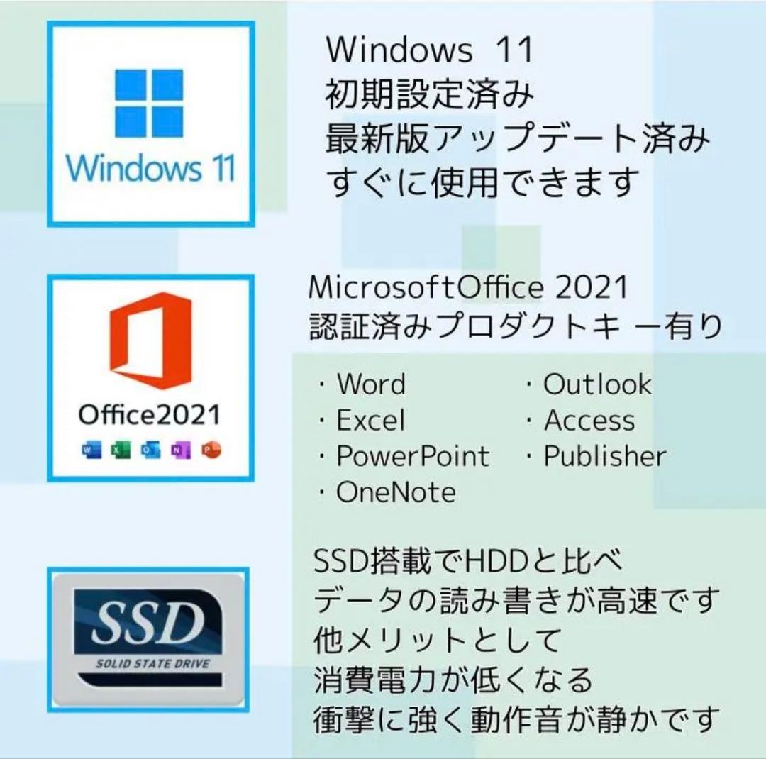 【超美品・最高機】Surface Laptop4 16G/256G Office