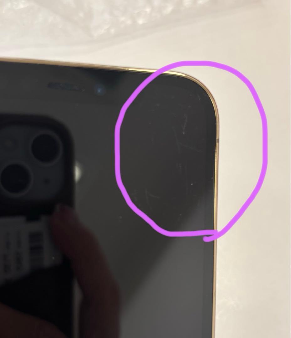 【専用】❶美品　iPhone12 Pro★128G ゴールド