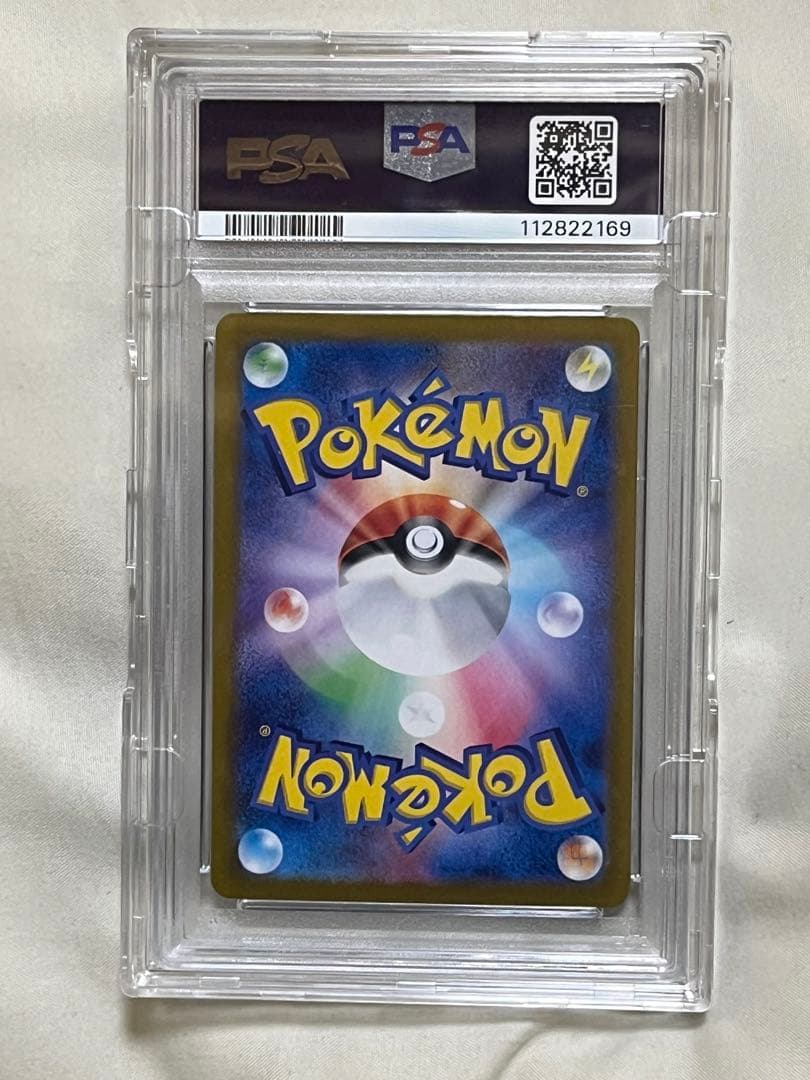 ポケモンカードゲーム N's Zoroark ex SPECIAL ART RARE #127