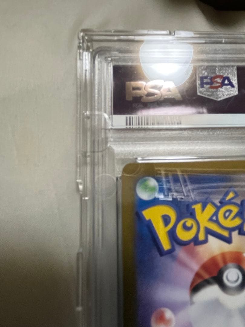 ポケモンカードゲーム N's Zoroark ex SPECIAL ART RARE #127