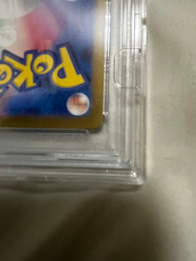ポケモンカードゲーム N's Zoroark ex SPECIAL ART RARE #127