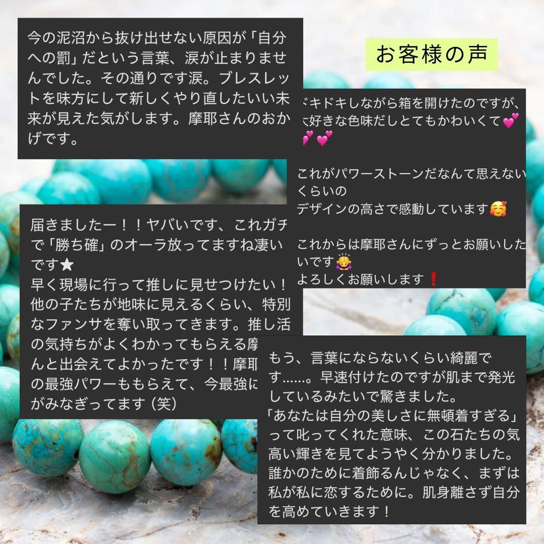 【大天使ザミエルの癒しで全方位開運】癒しをも昇華させる紫の奇跡｜浄化済み・祈祷塩