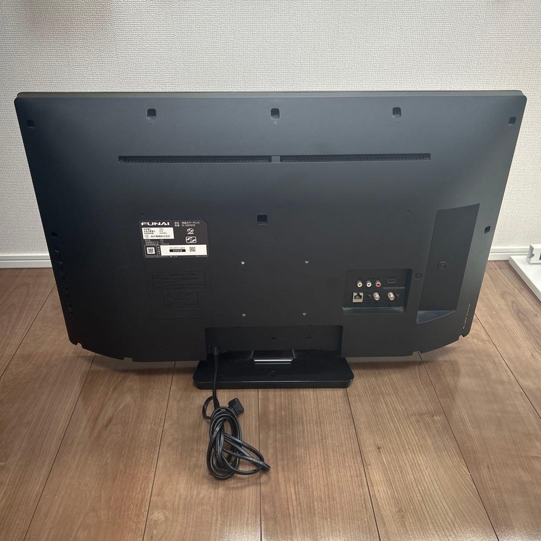 FUNAI 32インチ テレビ