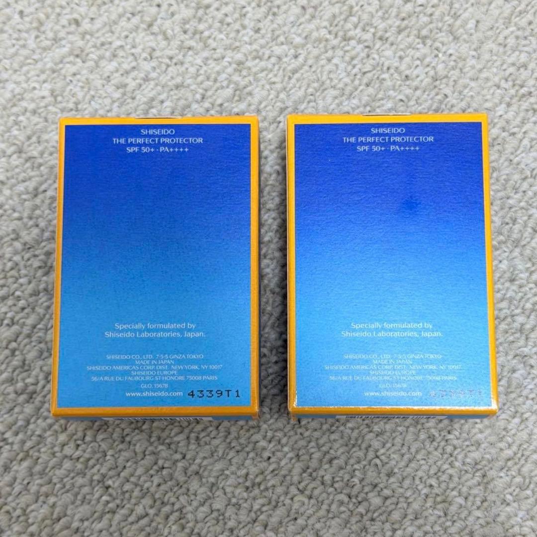 資生堂 パーフェクトプロテクター　日焼け止め 50ml 2個セット
