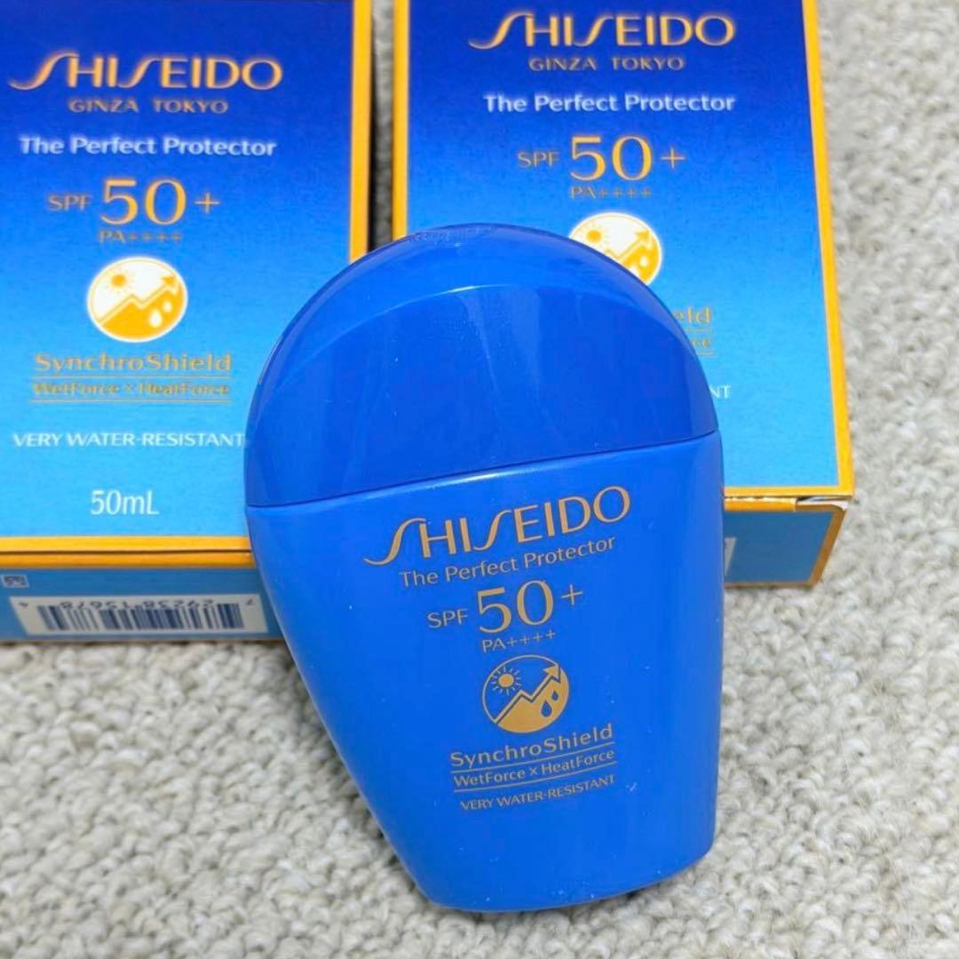 資生堂 パーフェクトプロテクター　日焼け止め 50ml 2個セット