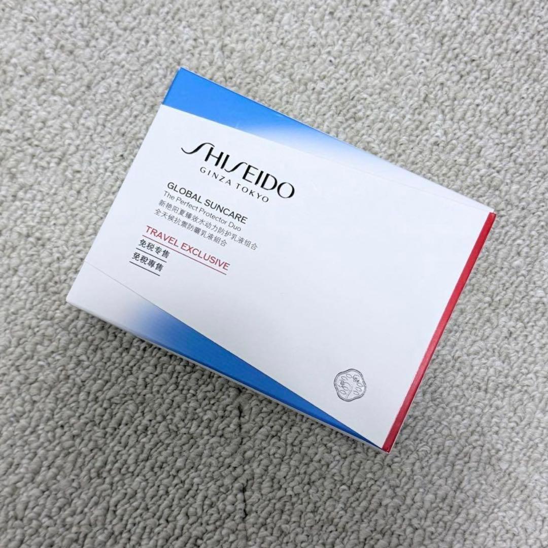 資生堂 パーフェクトプロテクター　日焼け止め 50ml 2個セット