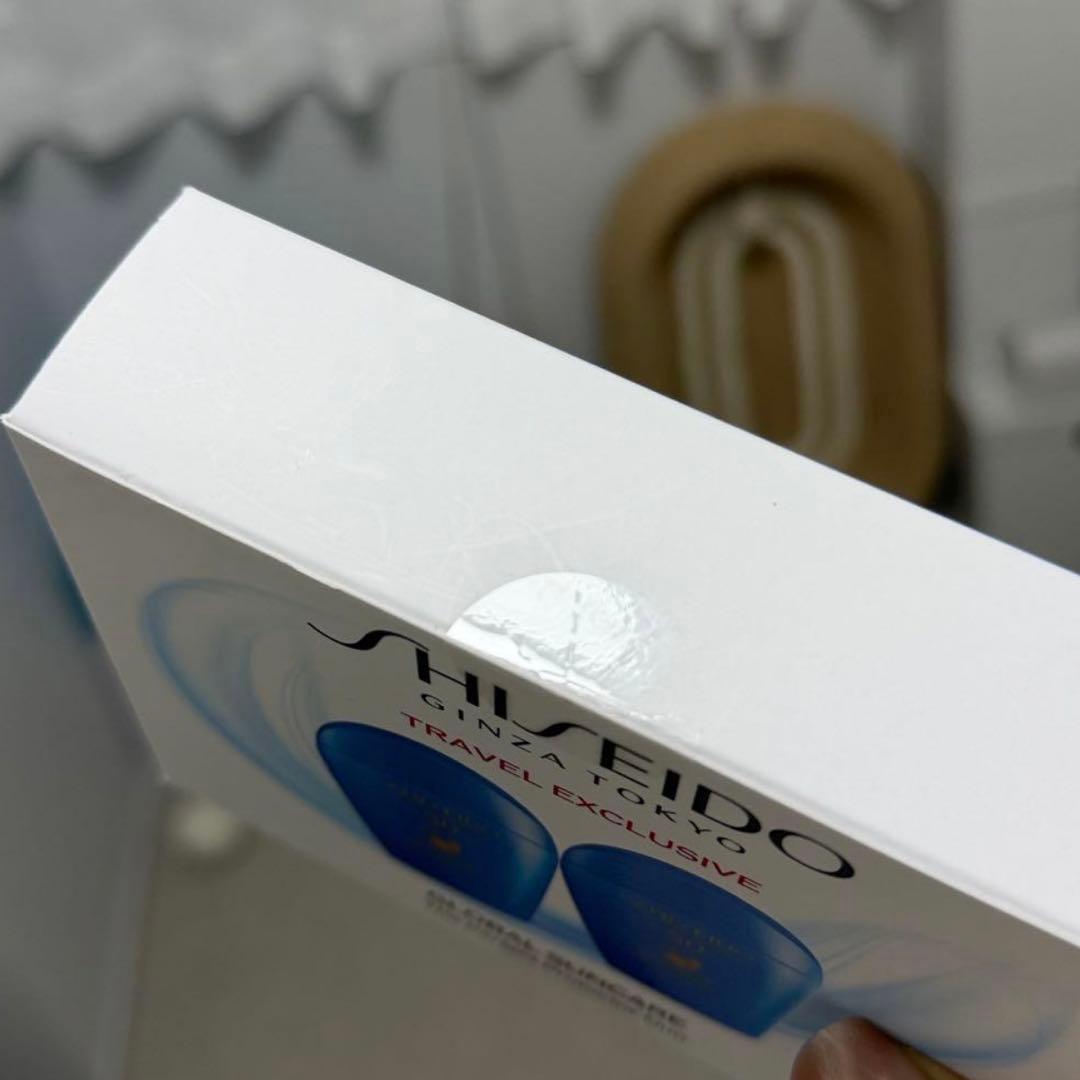 資生堂 パーフェクトプロテクター　日焼け止め 50ml 2個セット