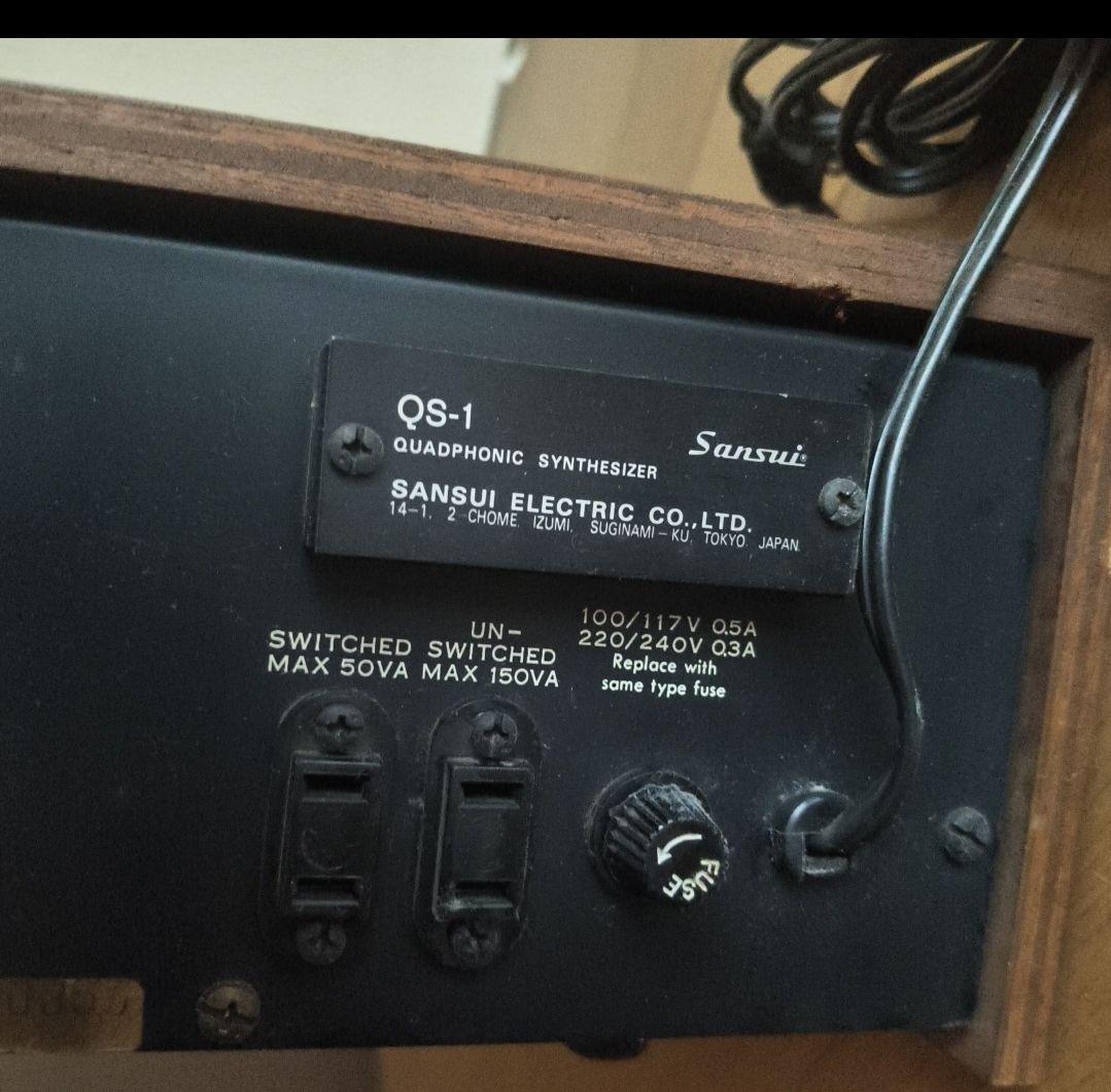 アンプ Sansui QS-1