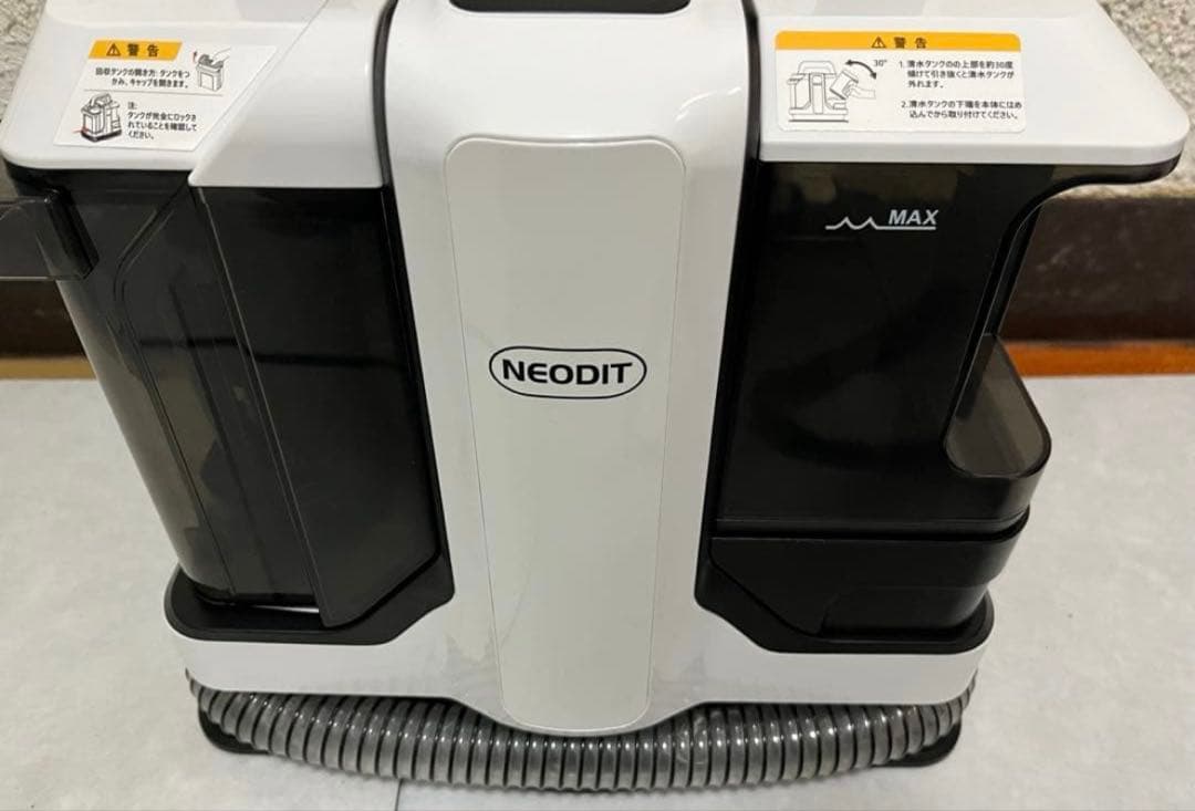 NEODIT カーペットクリーナー 14000Pa強力吸引 リンサー洗浄機