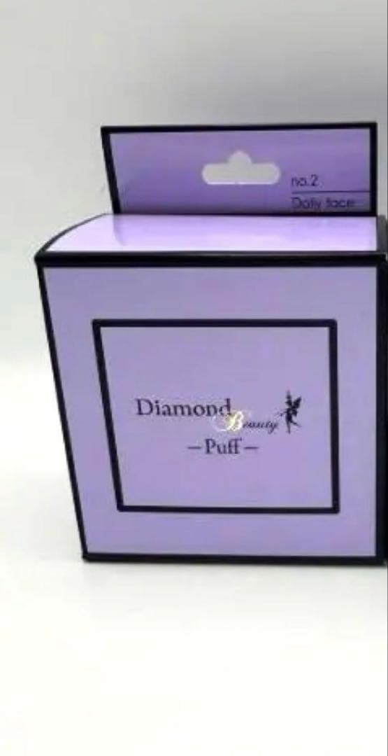 Diamond beauty フェイスパウダー　2個未開封