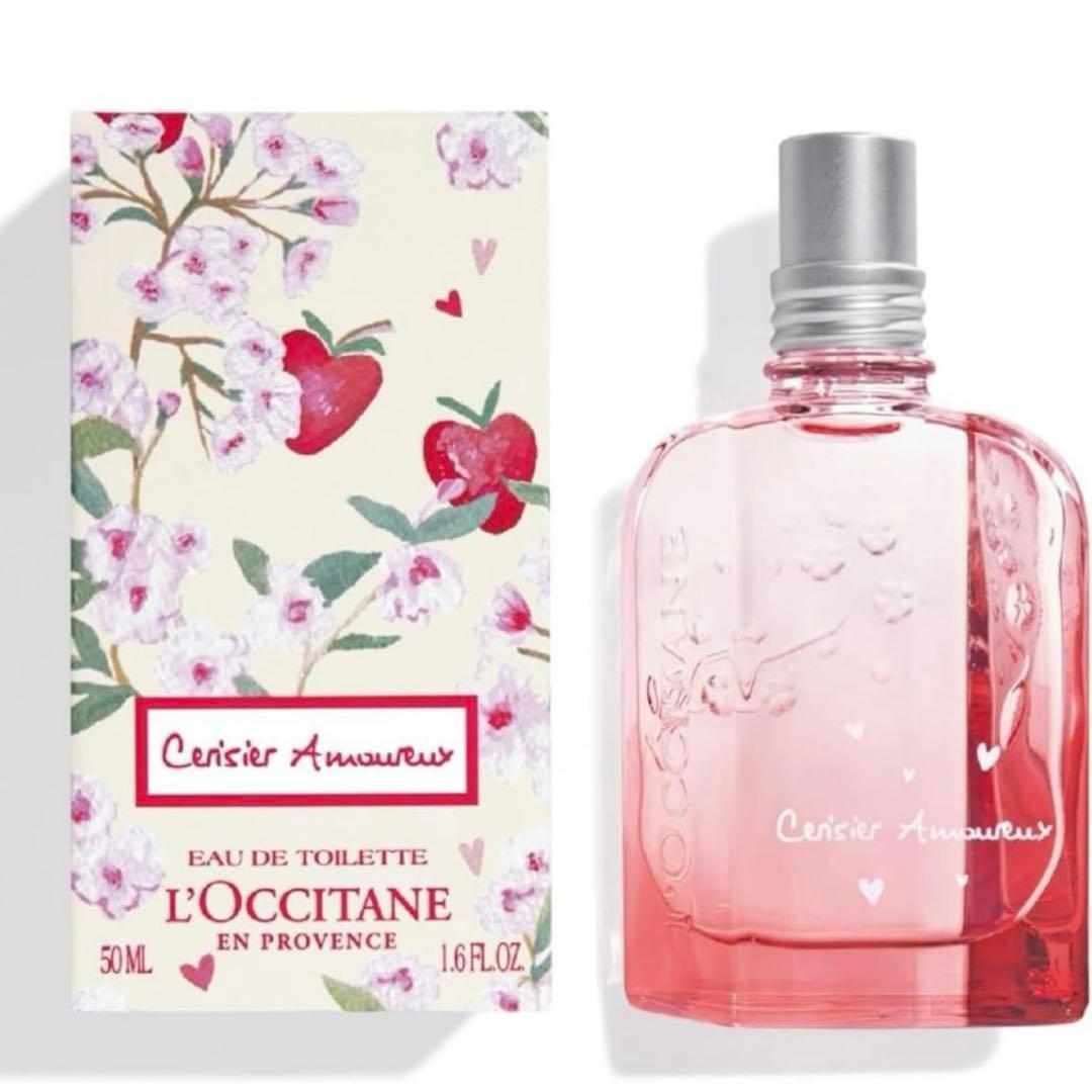 ✨お値下げ　ロクシタン L'OCCITANE チェリーストロベリー 50mL