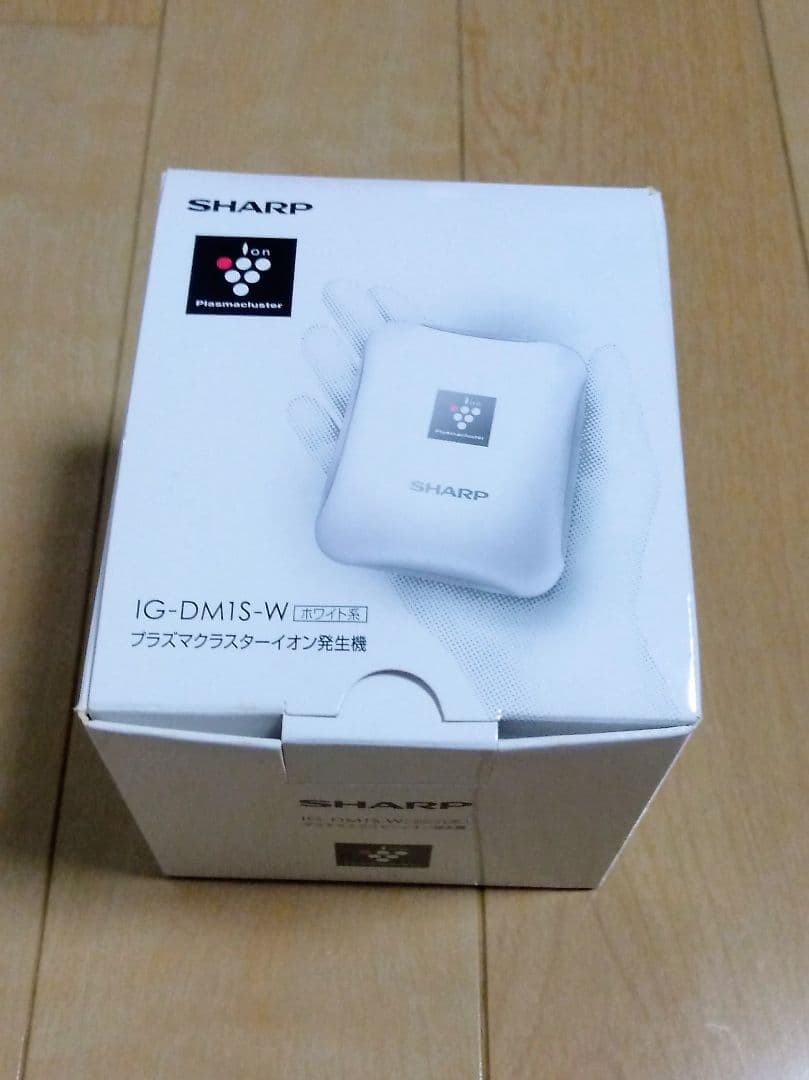 SHARP プラズマクラスターイオン発生機 IG-DM1S-W