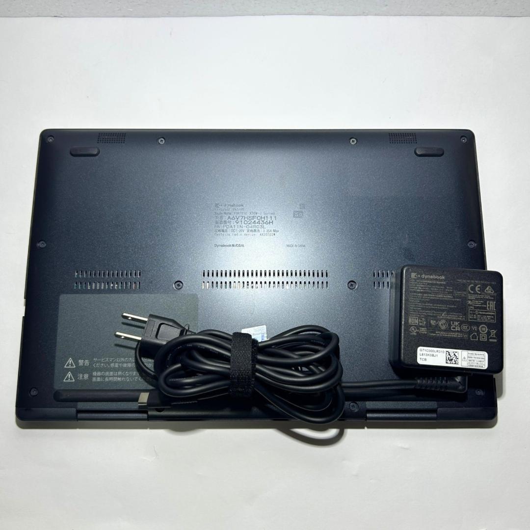16GB✨タッチパネル 第11世代i5 dynabook V83/HS 爆速PC