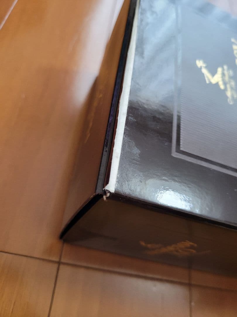 Hennessy X.O [ヘネシーXO コニャック・ブランデー ]1000ml