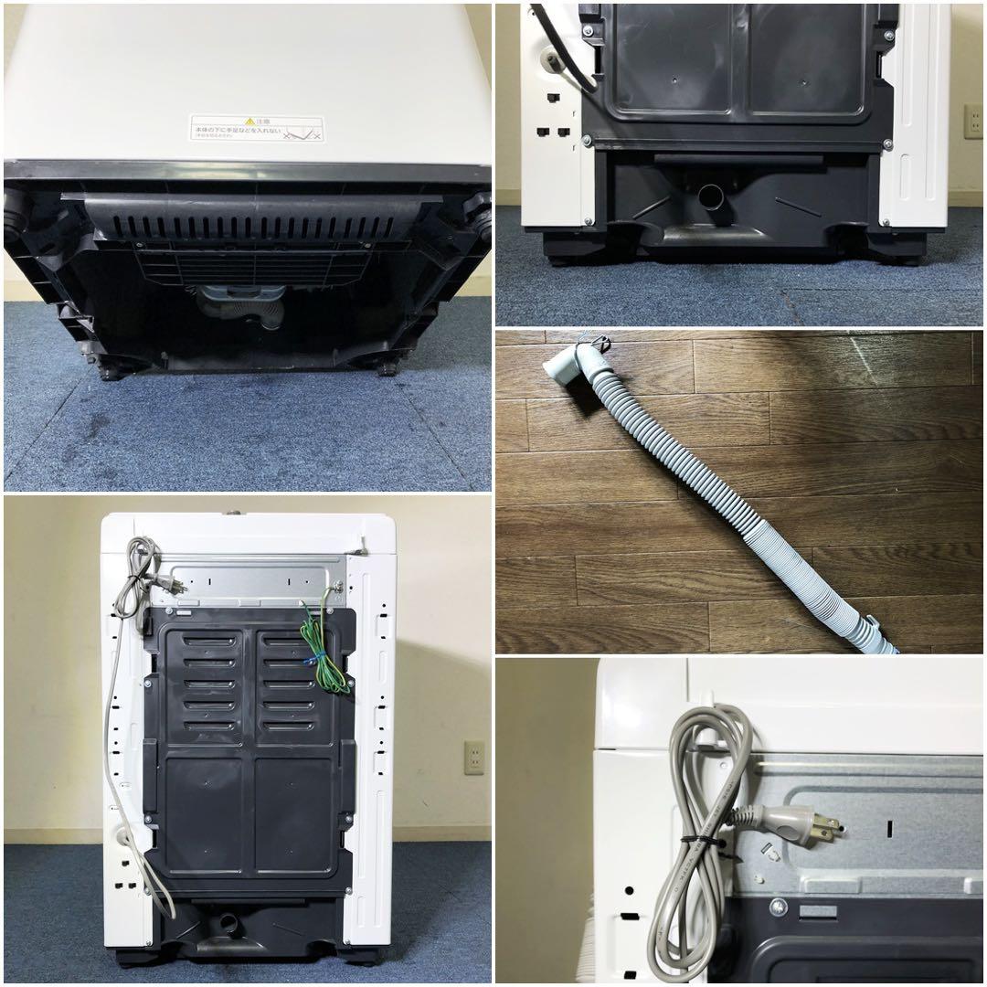Panasonic 全自動洗濯機 NA-F50B13-N 5kg パナソニック