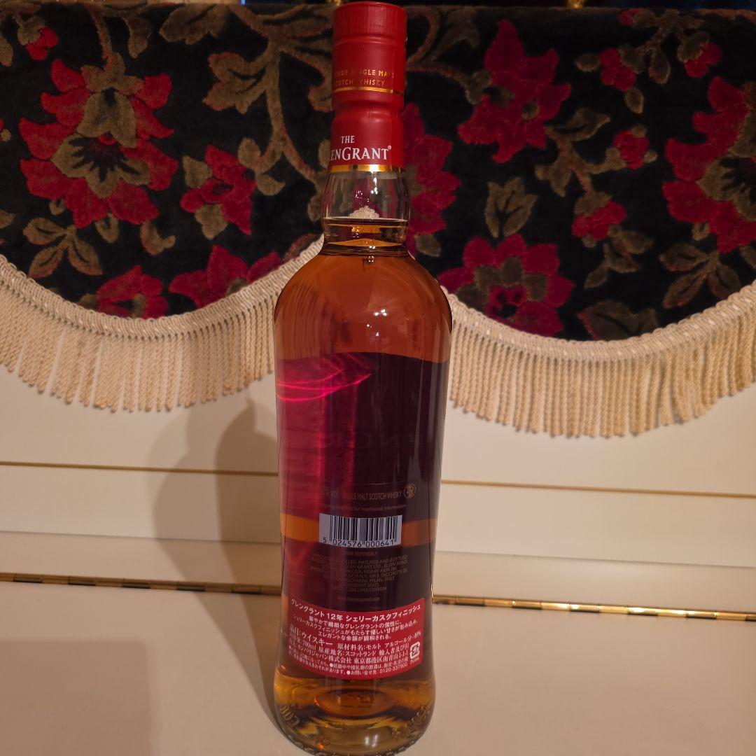 [新発売] 数量限定 GlenGrant 12年 最安値 8800円 !