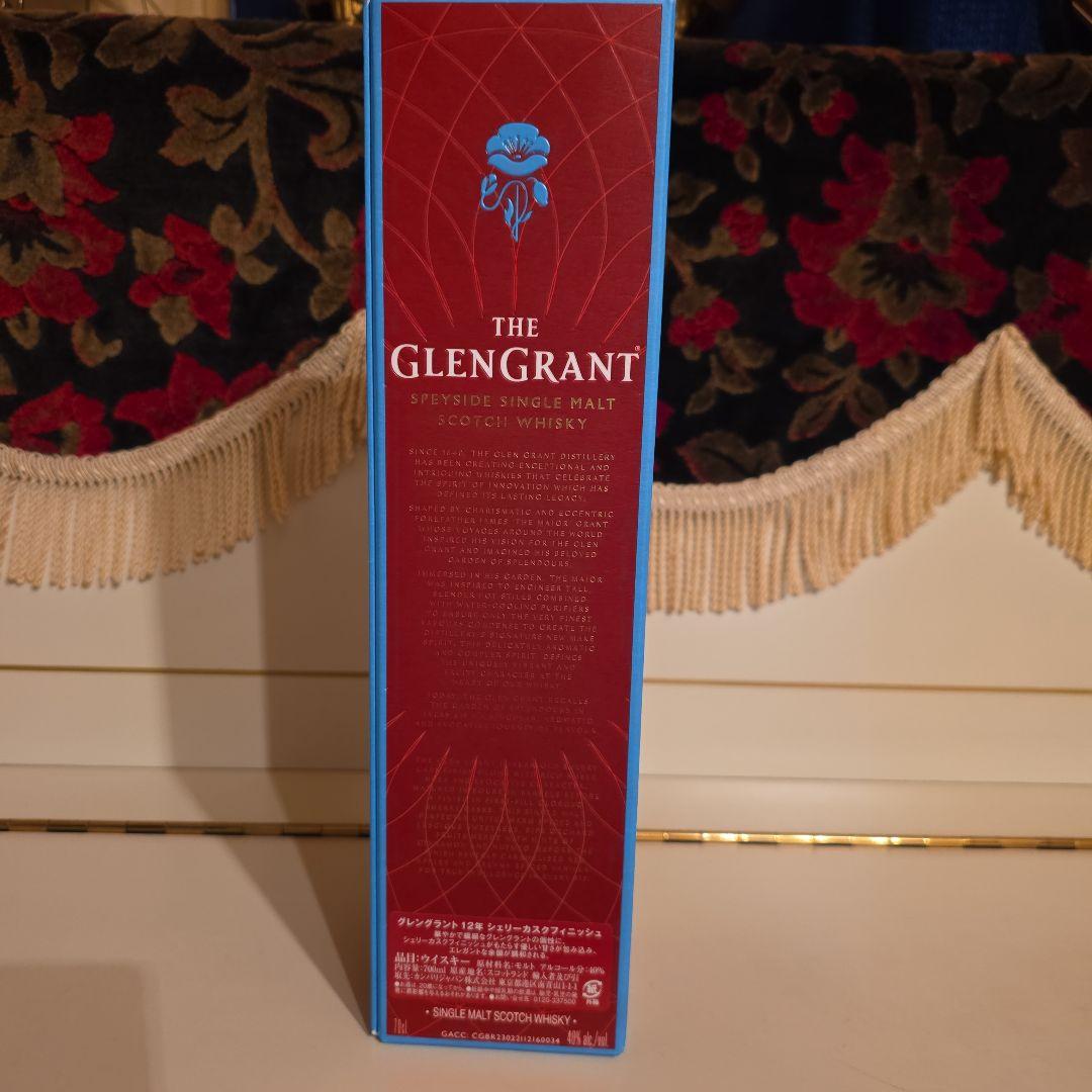 [新発売] 数量限定 GlenGrant 12年 最安値 8800円 !