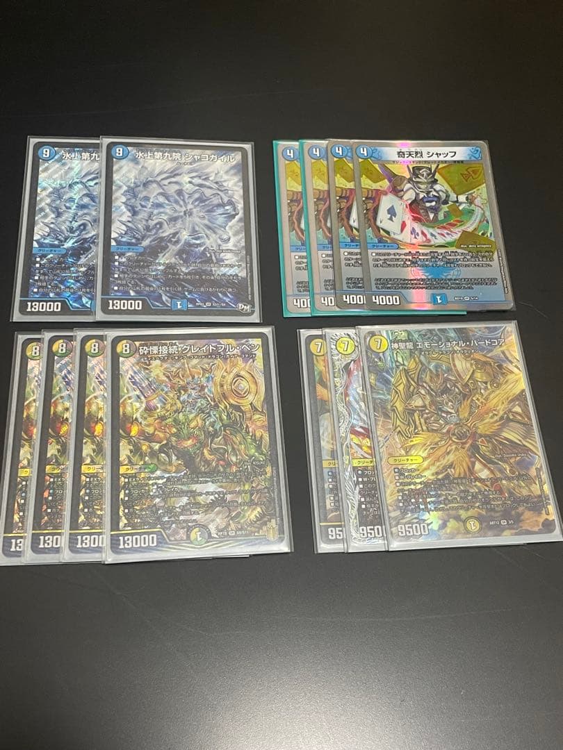 デュエルマスターズ　カードセット　引退品　まとめ売り　デッキ　デッキパーツ