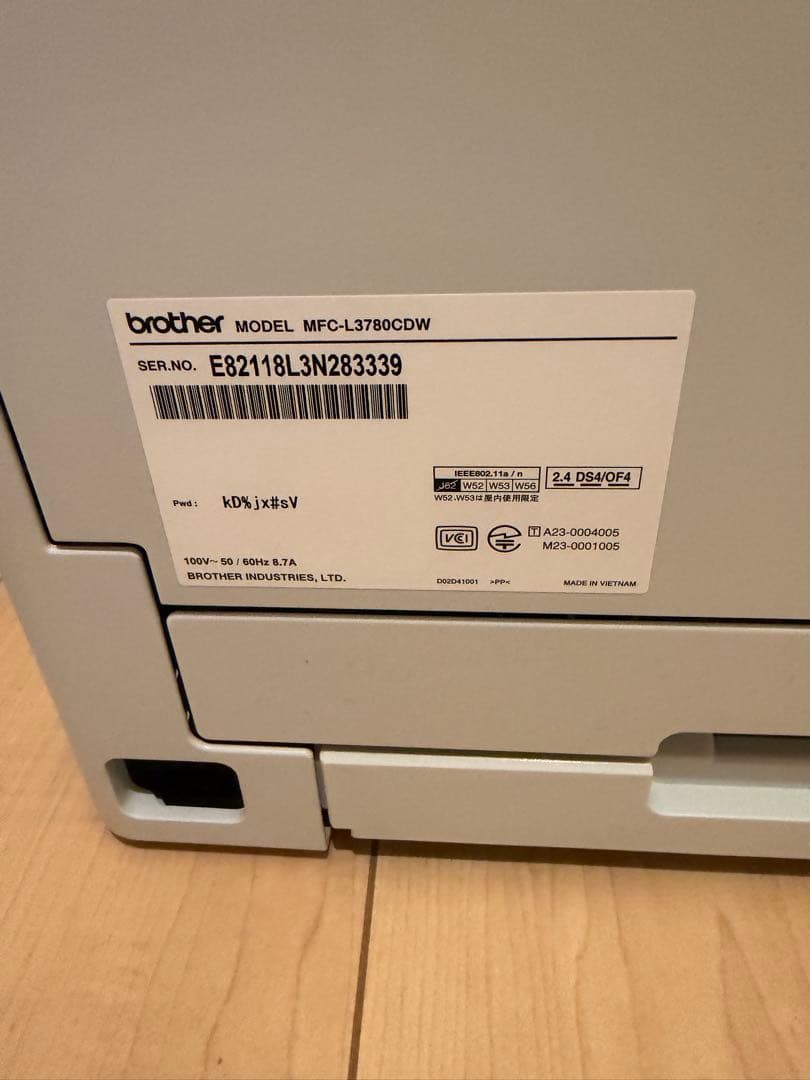 brother レーザープリンター 複合機 MFC-L3780CDW本体