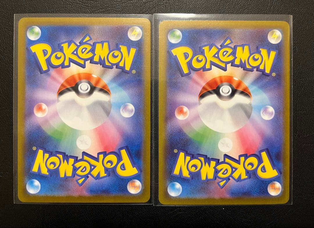 SR メガリザードンX ex ポケモンカード ポケカ