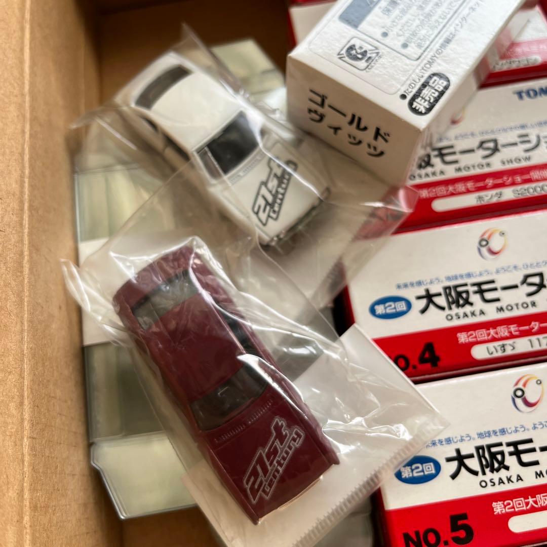 絶版レア 第2回大阪モーターショー開催記念トミカ 10台＋3台おまけ