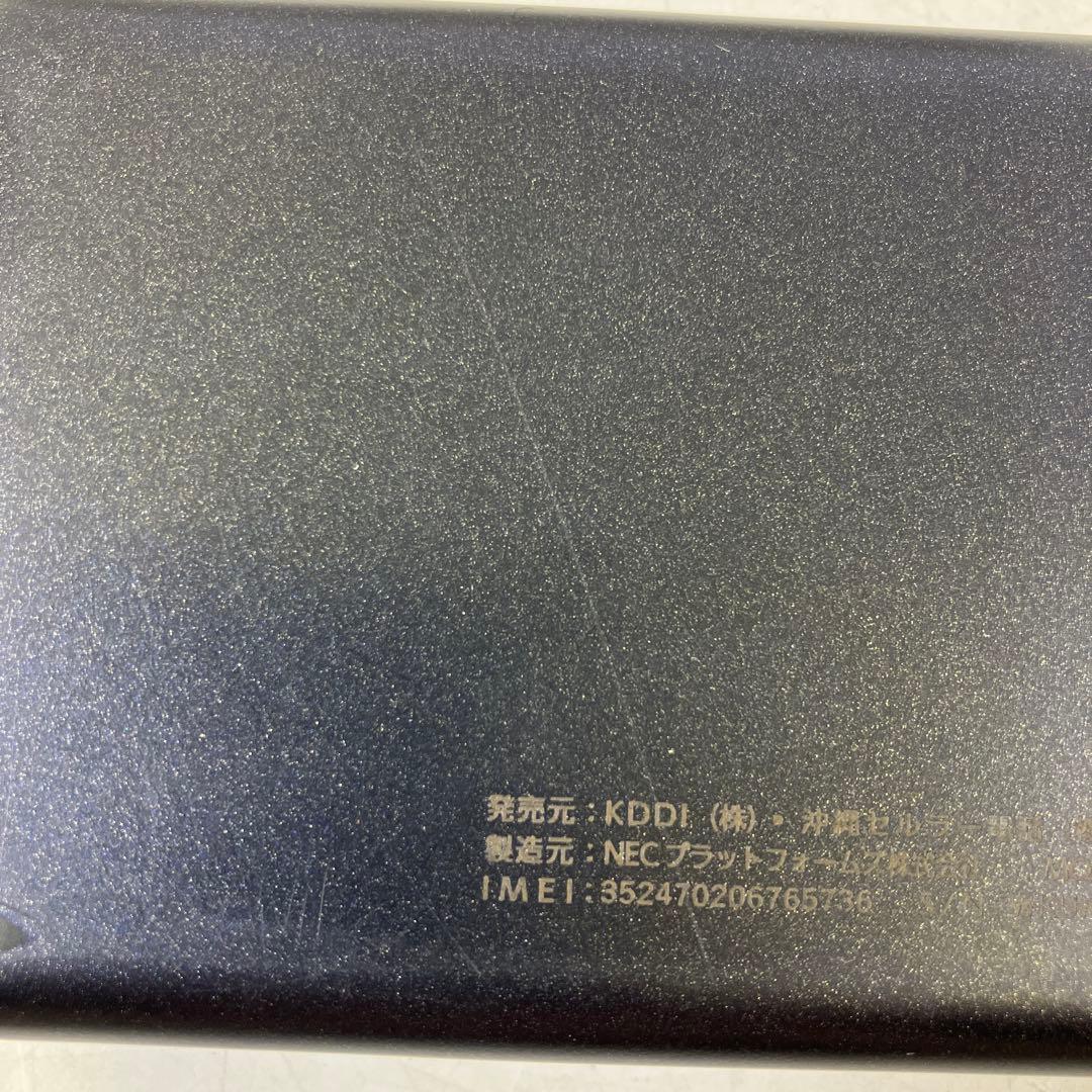【初期化済み】 Speed Wi-Fi 5G X12 モバイルルーター