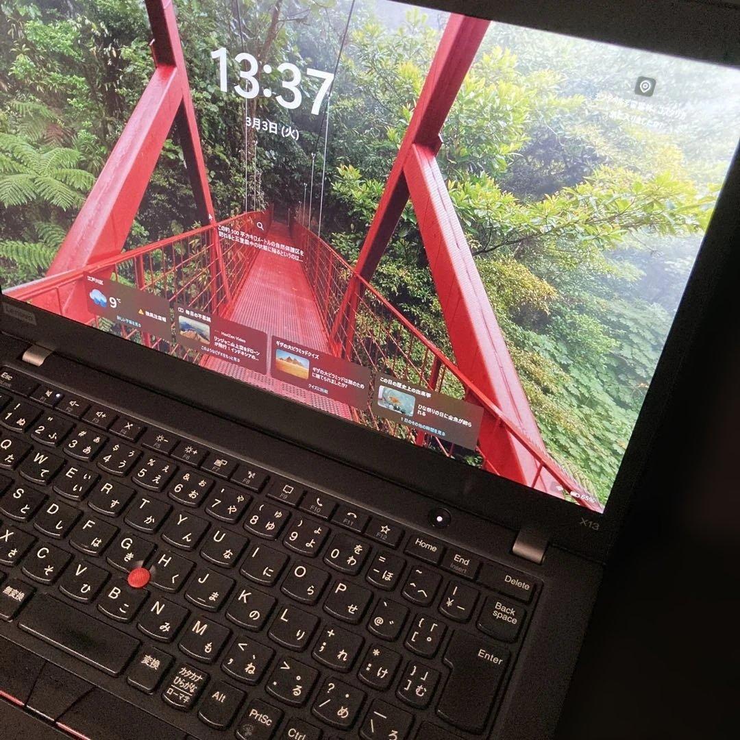 Windowsノート本体 ThinkPad X13 Gen1 Ryzen 5 PRO 1TB 16GB