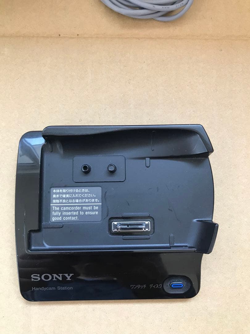 SONY Handycam HDR-CX7 ジャンク品　故障品