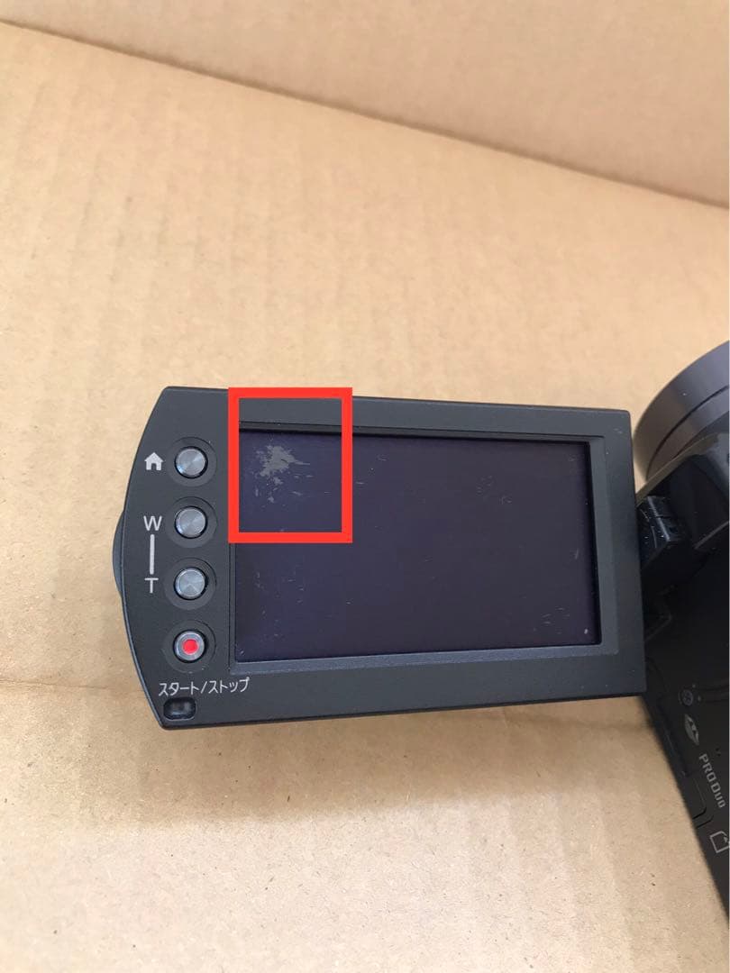 SONY Handycam HDR-CX7 ジャンク品　故障品