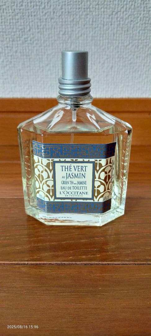 2個セット L'Occitane The Vert au Jasmin & ..