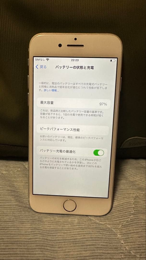 動作確認済み iPhone 8 64GB