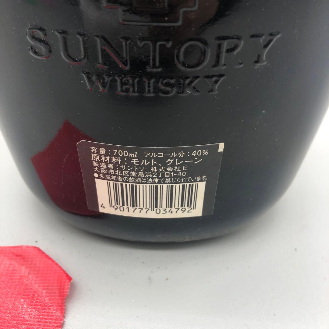 SUNTRY　サントリー　オールドウィスキー　ウヰスキー　ウイスキー　40％ O