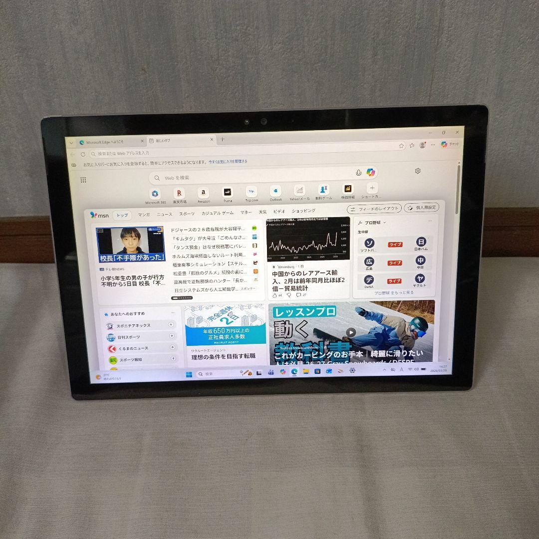 Microsoft Surface 1724 i5 4G 128G 2021付⑤