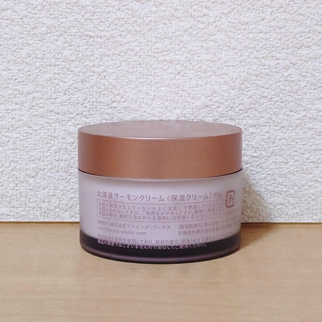 idio 北海道PDRNサーモンクリーム 55g　セット