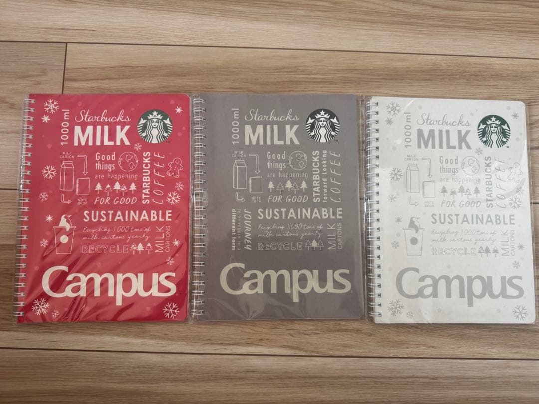 スタバ　Campus　ノート　13冊セット