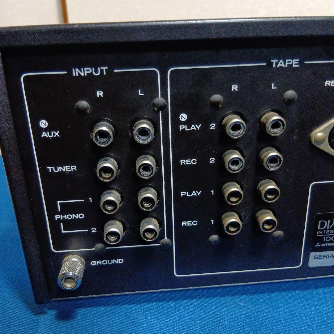 DIATONE DA-U650 動作品