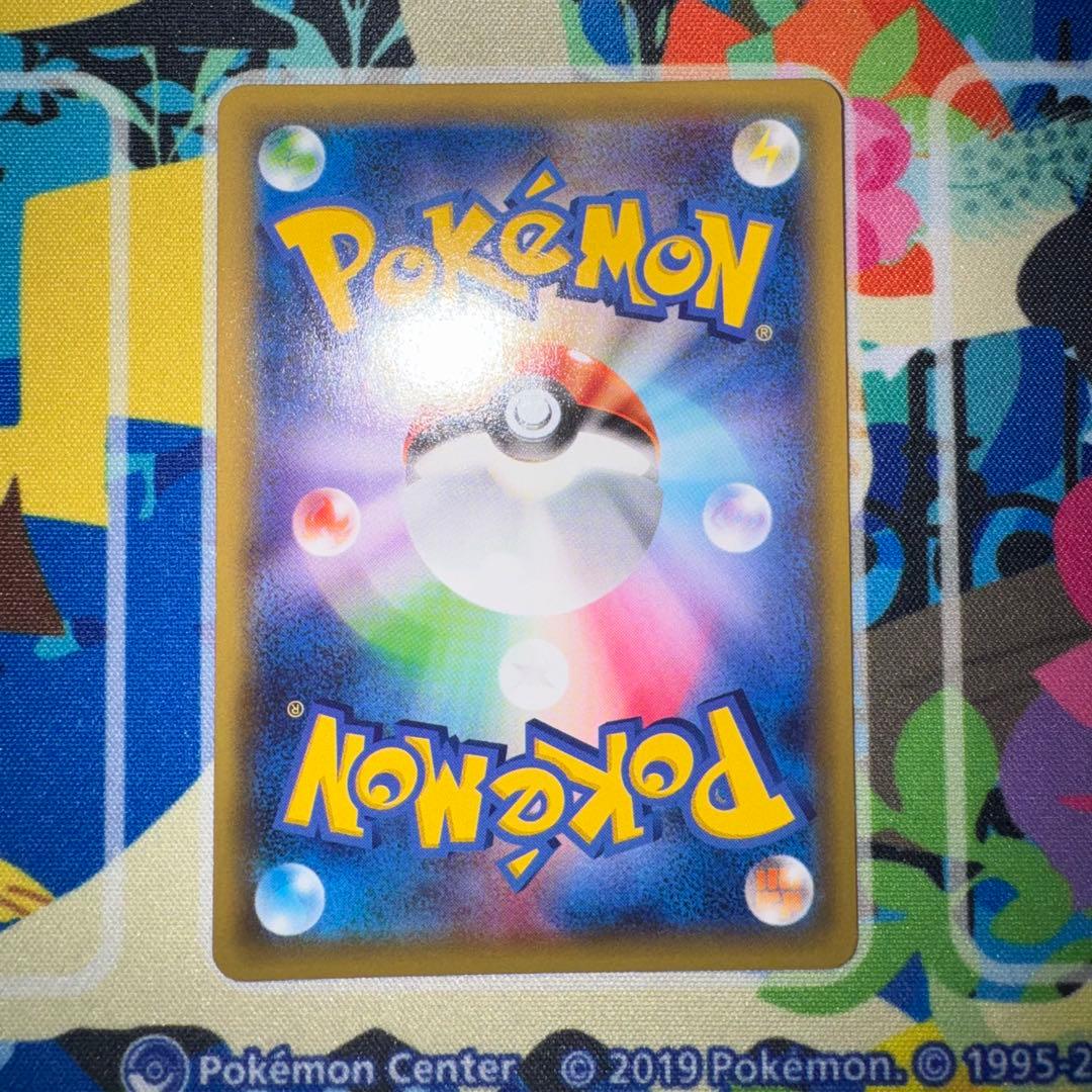 ポケモンカード　ラティオス　cp2 019/027 ① 引退品　bw 旧裏　xy