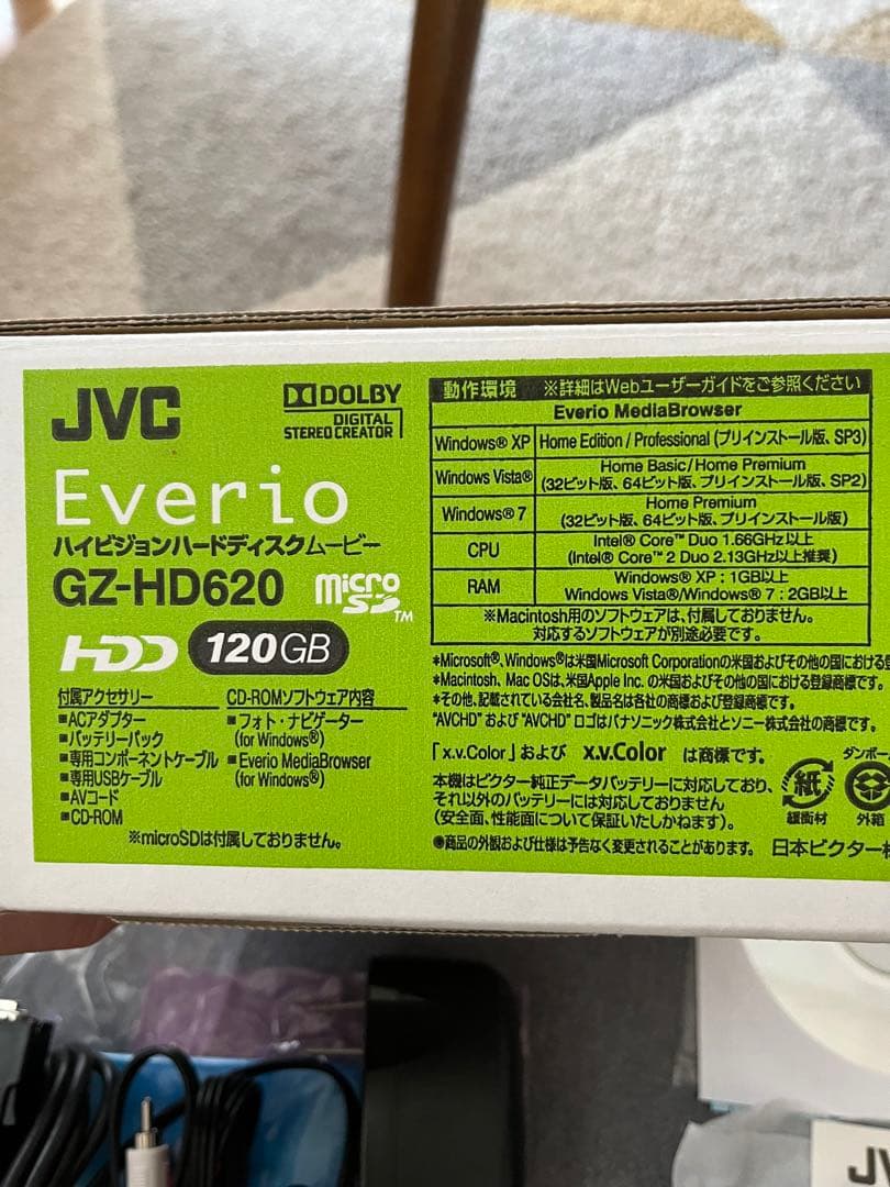 JVC Everio GZ-HD620 ビデオカメラ 赤 1080p 高画質録画