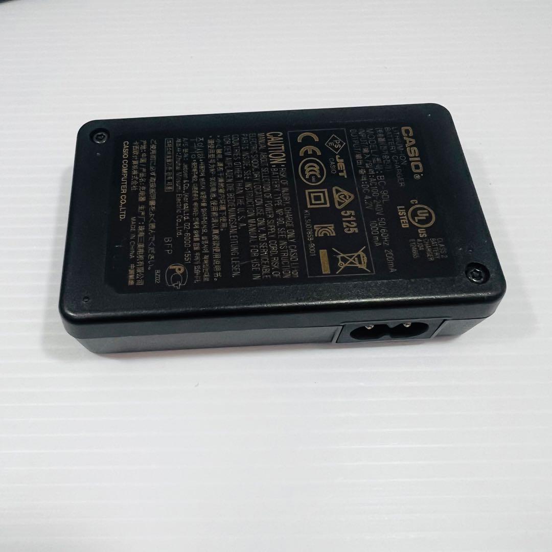 CASIO EXILIM EX-H20G ハイブリッドGPS搭載